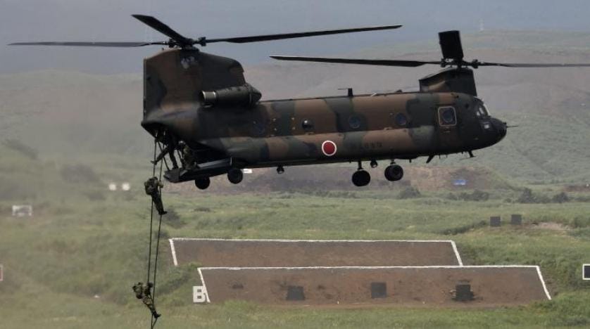 İrtibatı kesilen Japon askeri helikopterine ulaşılamıyor