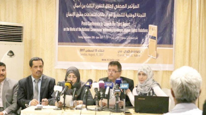 Komisyon raporu Yemen’de isyancıları suçluyor