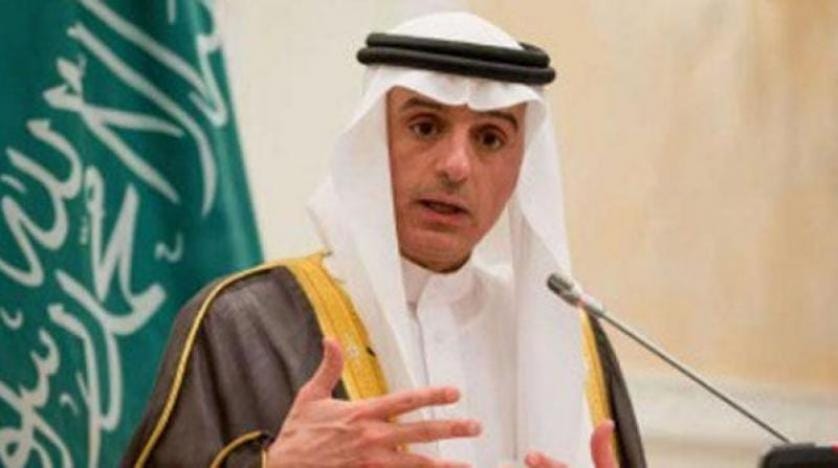 Suudi Arabistan Dışişleri Bakanı Cubeyr İtalya’da
