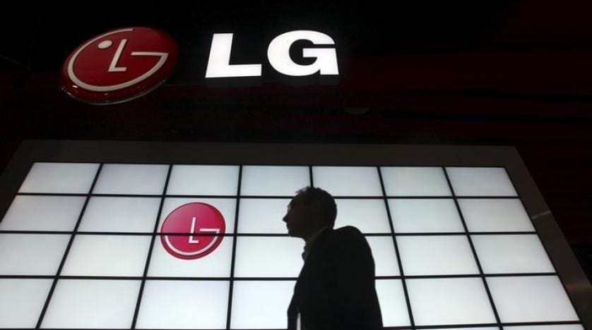 LG, ABD’de elektrikli araç fabrikası kuruyor