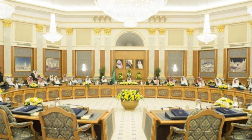 Suudi Arabistan Bakanlar Kurulu bundan sonra salı günleri toplanacak