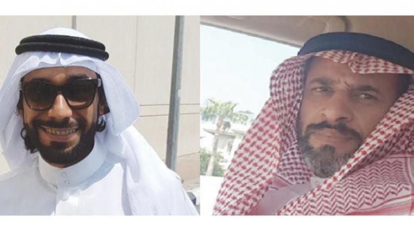 Suudi Arabistan’da arama listesindeki 2 kişi teslim oldu