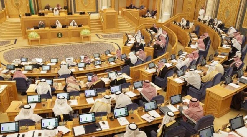 Suudi Arabistan Şura Konseyi ticari ipotek sistemi tasarısını onayladı