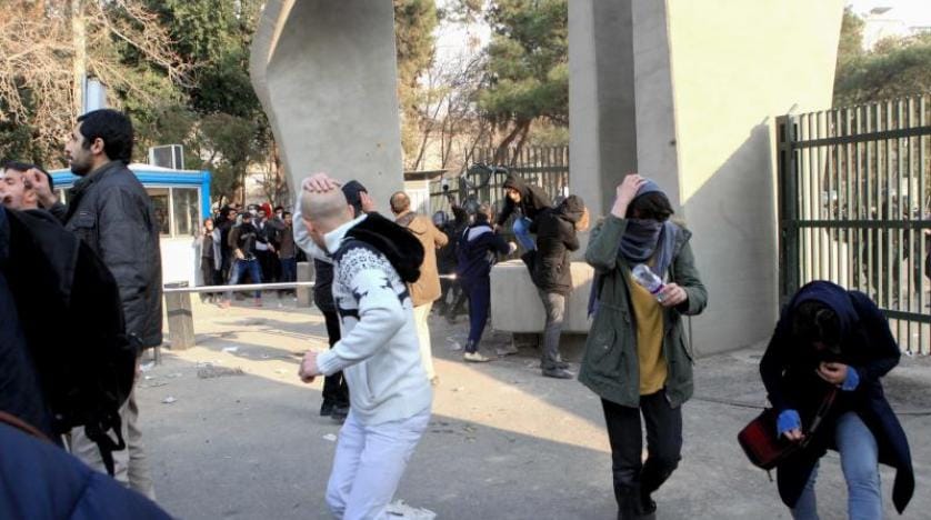 ABD’den İran halkını destekleme çağrısı