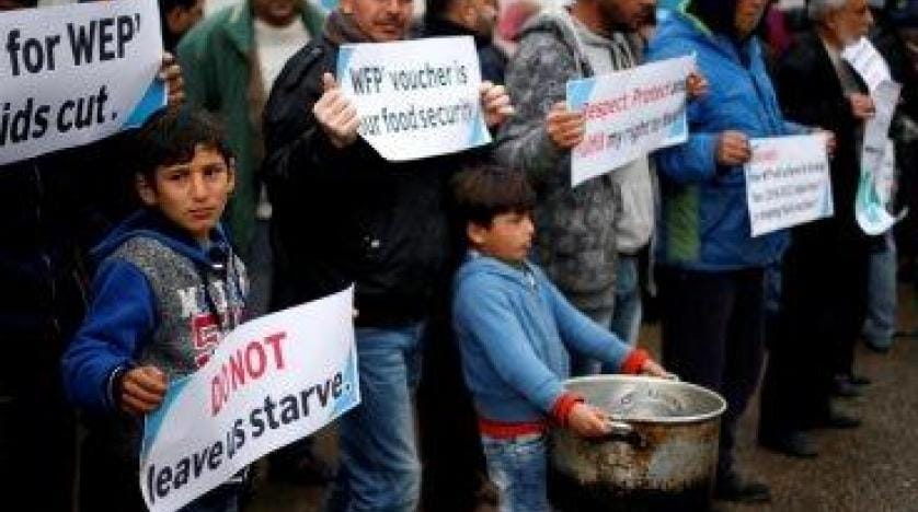 ABD, Filistinlilere yaptığı 45 milyon dolarlık yardımını askıya aldı