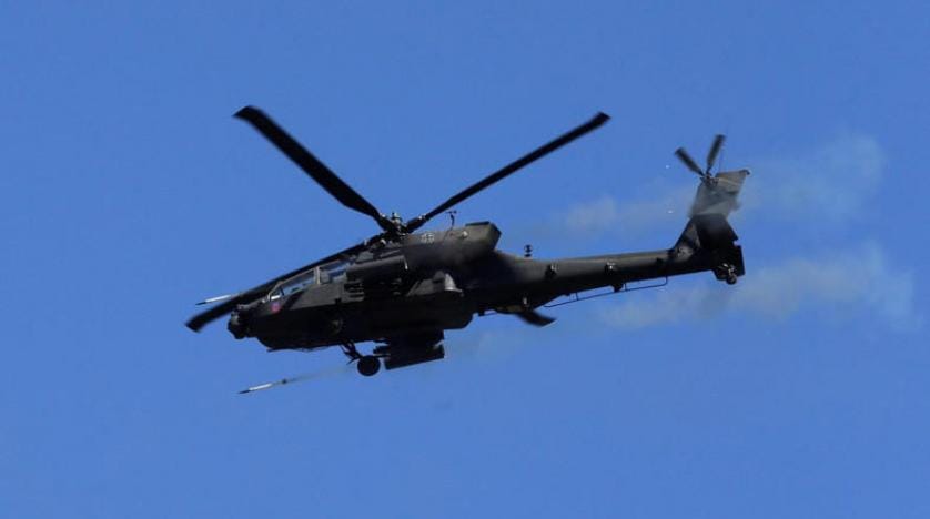 ABD’ye ait askeri helikopter düştü: 2 ölü