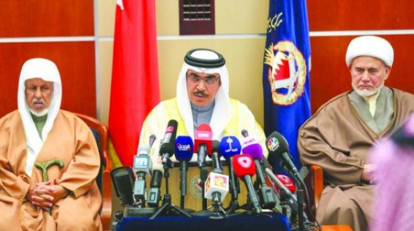 Bahreyn: İran ve Hizbullah’ın eylem planları engellendi