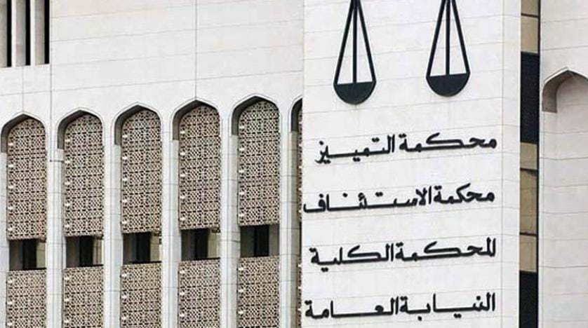 Bahreyn Temyiz Mahkemesi, Şeyh İsa Kasım’ın vatandaşlığını düşürdü