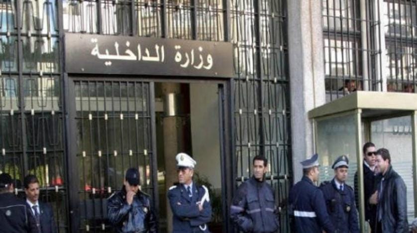 Cezayir’de ilk defa, Berberi dilinde resmi belgeler yayınlandı