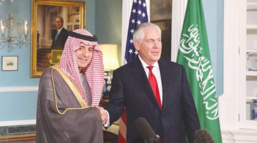 Cubeyr, Tillerson ile Washington’da bir araya geldi