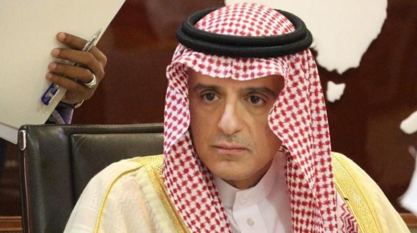 Cubeyr: Suudi Arabistan, Yemen’e 10, 2 milyar dolardan fazla yardım sağladı