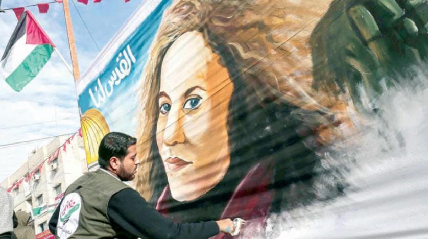 Filistin yönetimi, ABD ve İsrail ile ilişkileri gözden geçirecek