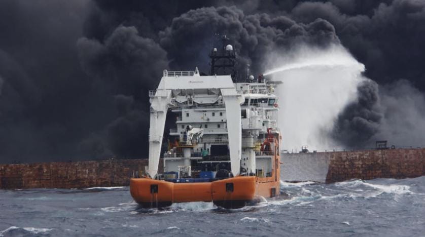 Yanan İran petrol tankerinde ikinci patlama