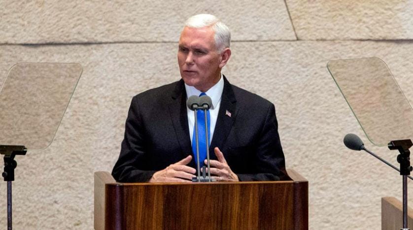 Pence: İran’ın nükleer silahlara sahip olmasına izin vermeyeceğiz