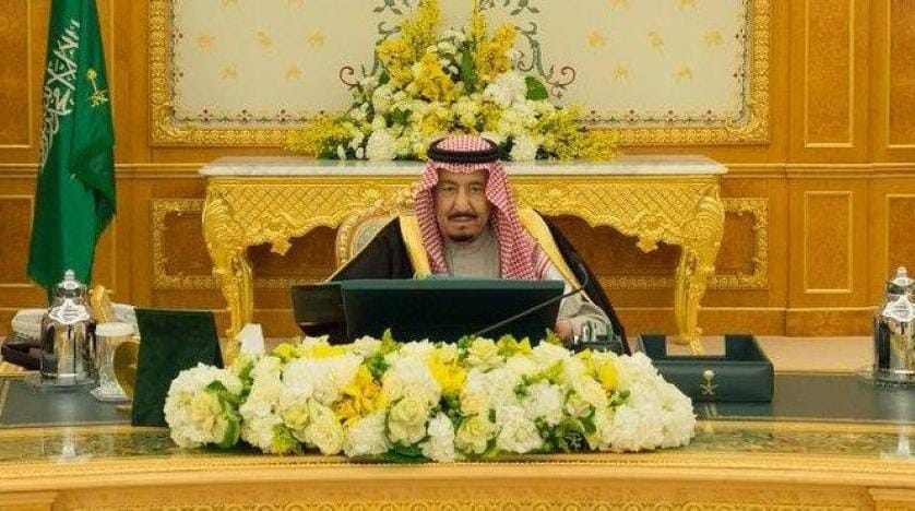 Suudi Arabistan İİT’nin kınama kararını memnuniyetle karşıladı