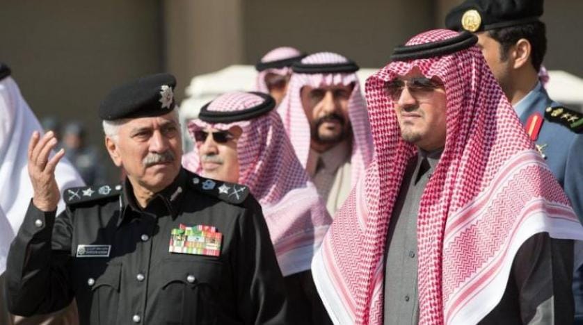 Suudi Arabistan İçişleri Bakanı Kuveyt’te askeri geçit törenine katıldı