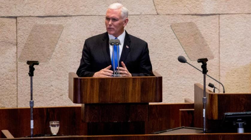 Pence: Büyükelçilik 2019’da taşınacak