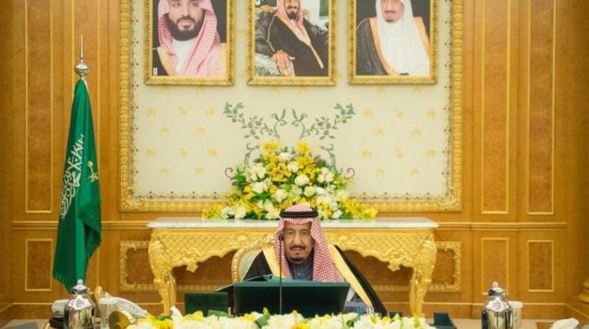Suudi Arabistan: Trump’ın İran’a yönelik açıklamalarından memnunuz