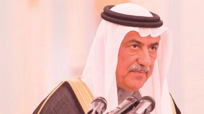 Suudi Arabistan heyeti Davos’a katılacak