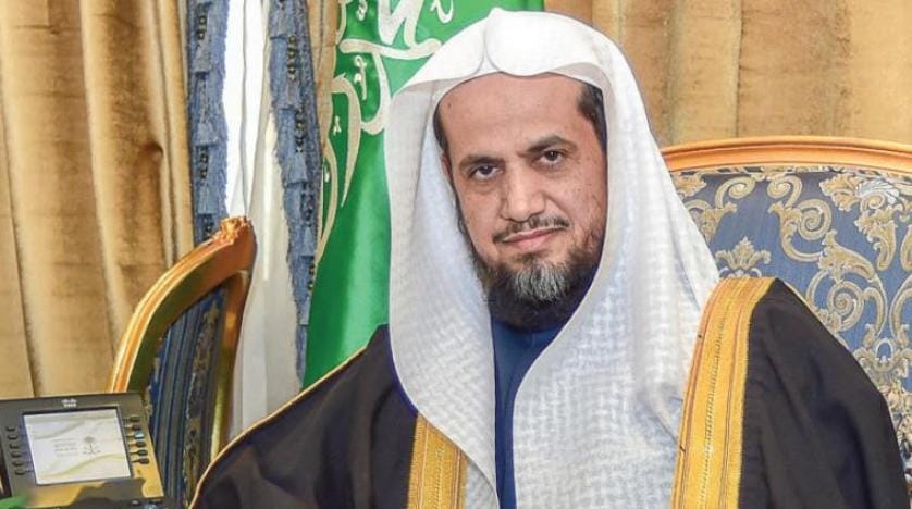 Suudi Arabistan: Yolsuzluk davalarında uzlaşı miktarı 106 milyar doları aştı