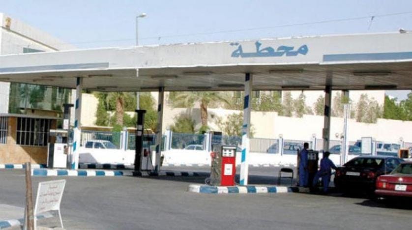 Suudi Arabistan’da petrol ürünlerinin fiyatı yeniden belirlendi
