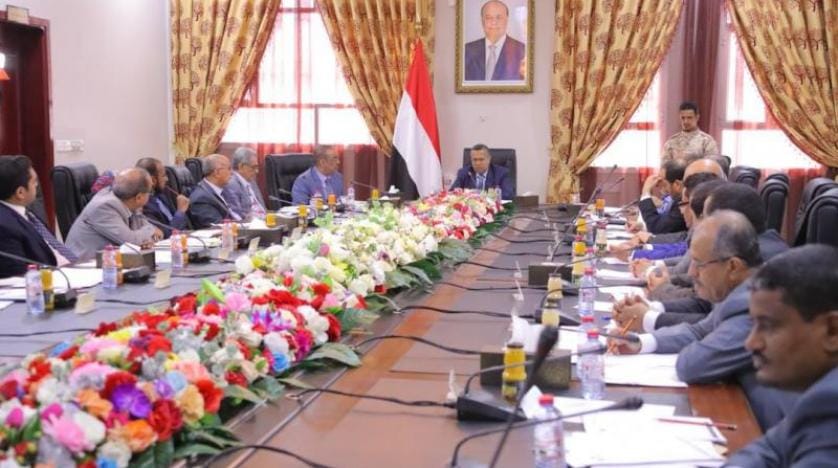 Yemen, Husi darbesinden bu yana ilk bütçeyi açıkladı