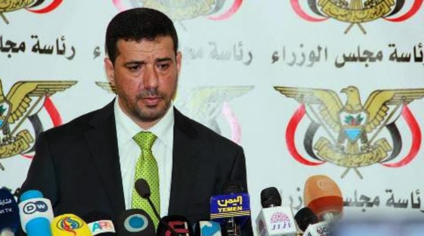 Yemen meşru hükümeti: Görüşmeler sonuç vermeyecek