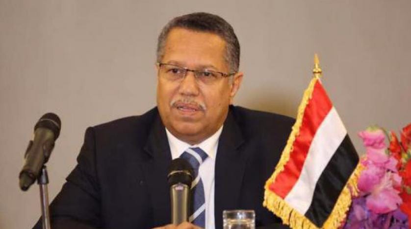 Yemen Başbakanı Dağr: Aden’de yaşananlar İran ve Husilere hizmet ediyor