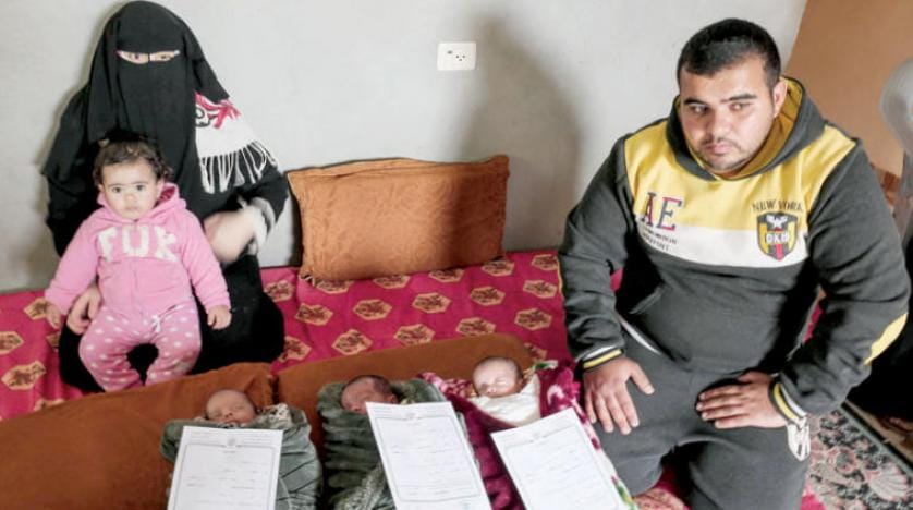 İsrail, Kudüs’te Filistinli kurumları kapatmaya başladı