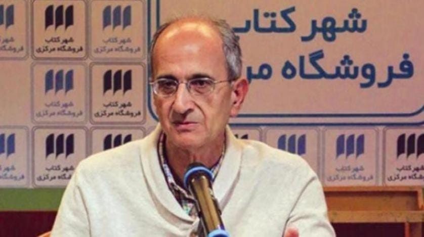 İran’da 3 çevre bilimci aktivist daha gözaltına alındı