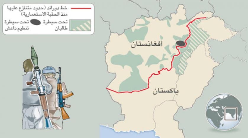 Pakistan- Afganistan ayrım duvarında sona yaklaşılıyor!