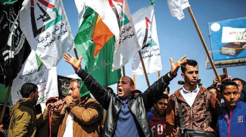 ABD’nin ‘büyükelçilik’ kararı Filistin’de öfke yarattı!
