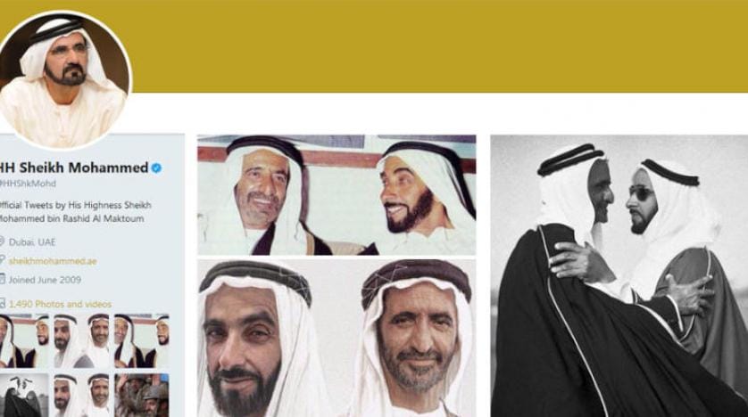 Şeyh Muhammed Bin Raşid, BAE’nin kuruluşuna dair anılarını yazdı