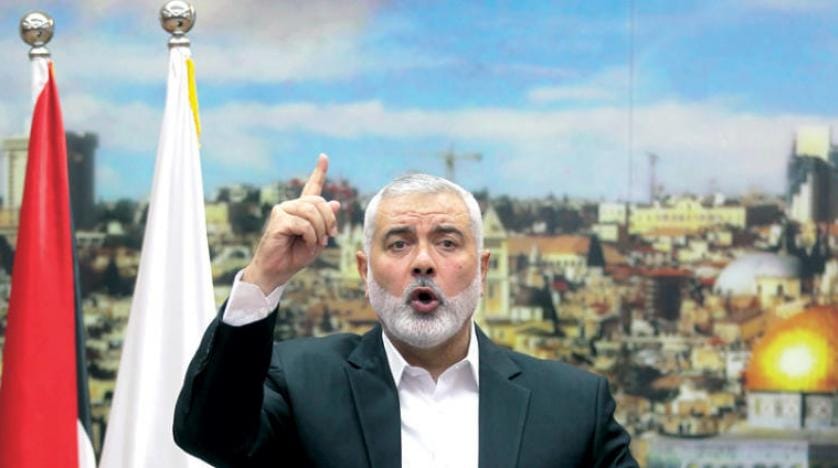ABD’nin Heniyye kararına Hamas’tan tepki