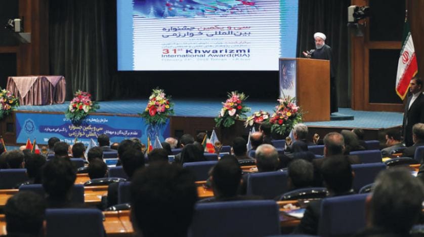İran’da ‘bilimin siyasallaştırılması’ tartışması