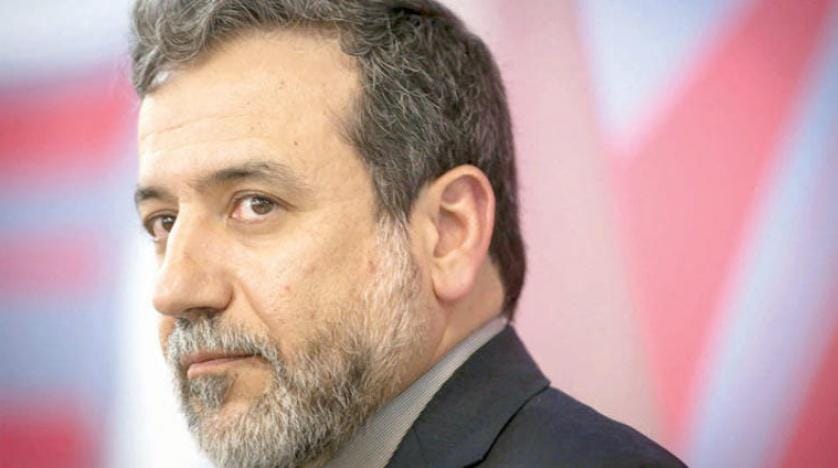 Avrupa, İran ile nükleer anlaşmayı sürdürmeye çalışıyor