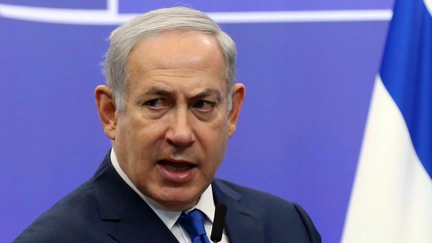 Netanyahu: İran egemenliğimizi ihlal etti