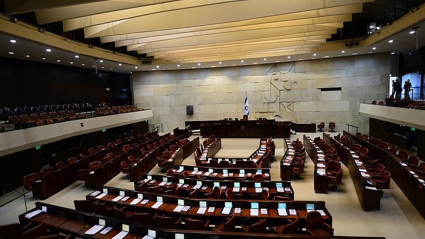 İsrail milletvekilinin ‘Namazlarınızda ‘İsrail ekber’ deyin’ sözüne büyük tepki