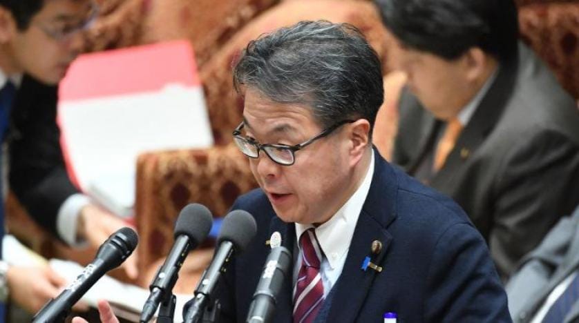 Japonya’da taksi şoförünü darp eden bakan yardımcısına gözaltı