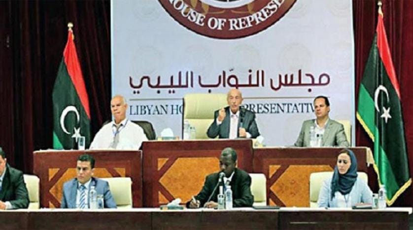 Libya Kaddafi’nin İngiltere’deki mal varlıklarının iadesini istiyor