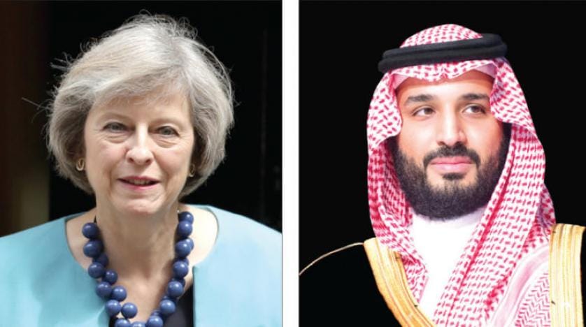 Londra: Veliaht Prens’in ziyareti yeni bir dönem başlatacak!