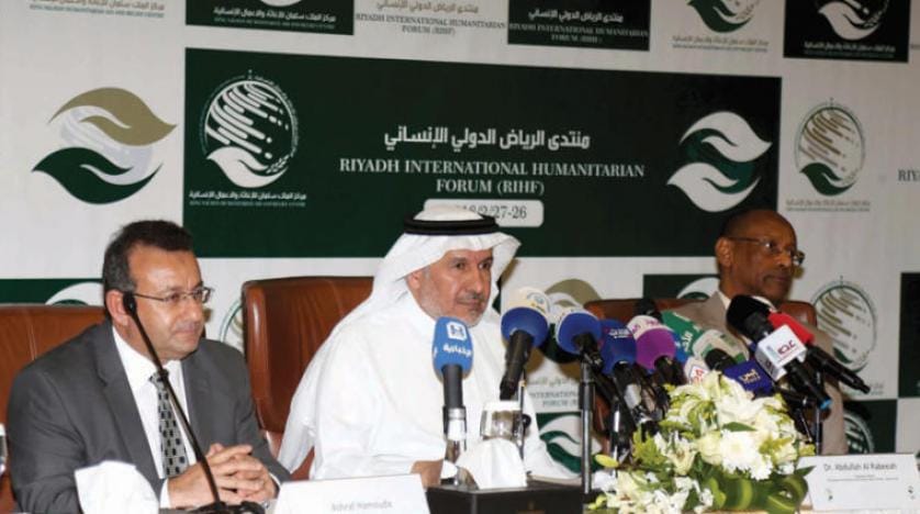 Riyad Uluslararası İnsani Forumu ilk kez toplanacak