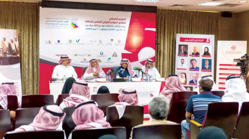 Riyad’da “Uluslararası Engellilik ve Rehabilitasyon Konferansı”