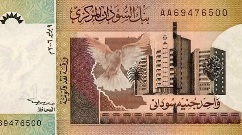 Sudan’dan devalüasyon kararı