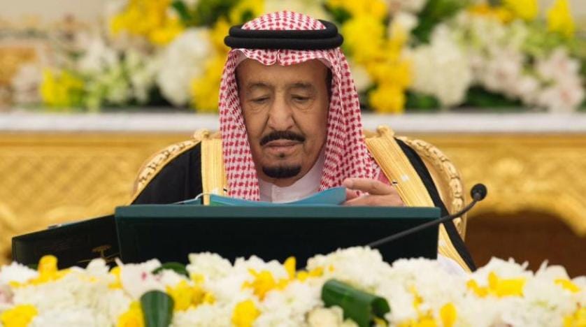 Suudi Arabistan’dan Doğu Guta’daki saldırıları durdurma çağrısı