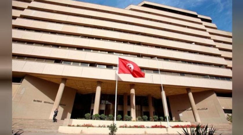 Fosfat ihracatındaki aksamalar Tunus’un döviz rezervlerini düşürdü