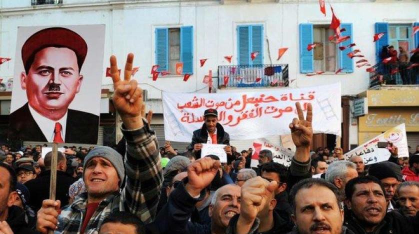 Tunus’taki protestolar fosfat üretimini durdurdu