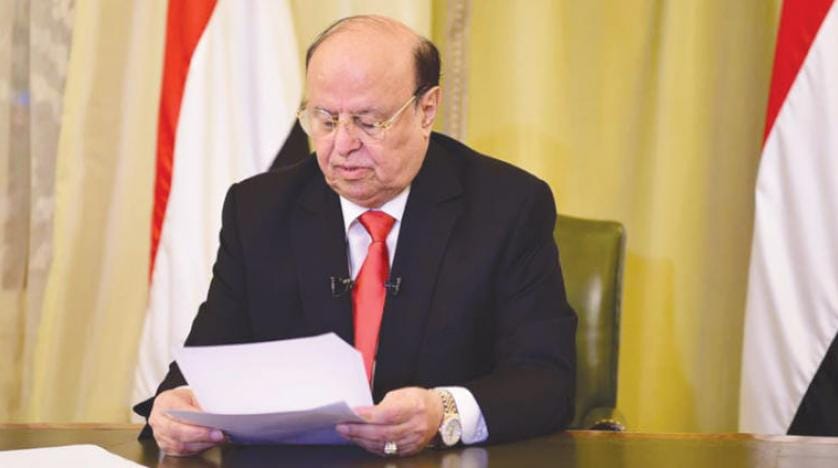 Yemen Cumhurbaşkanı Hadi: Zalimler istemese de zafer yakın