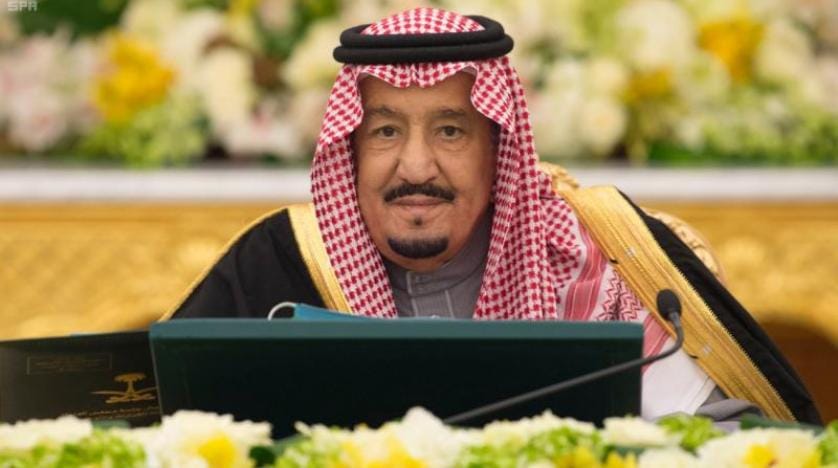 Suudi Arabistan, Yemen devlet yapısı ve istikrarını koruma vurgusu yaptı