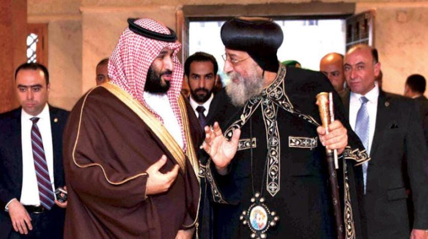 Veliaht Prens Mısır Kıpti Kilisesini ziyaret etti